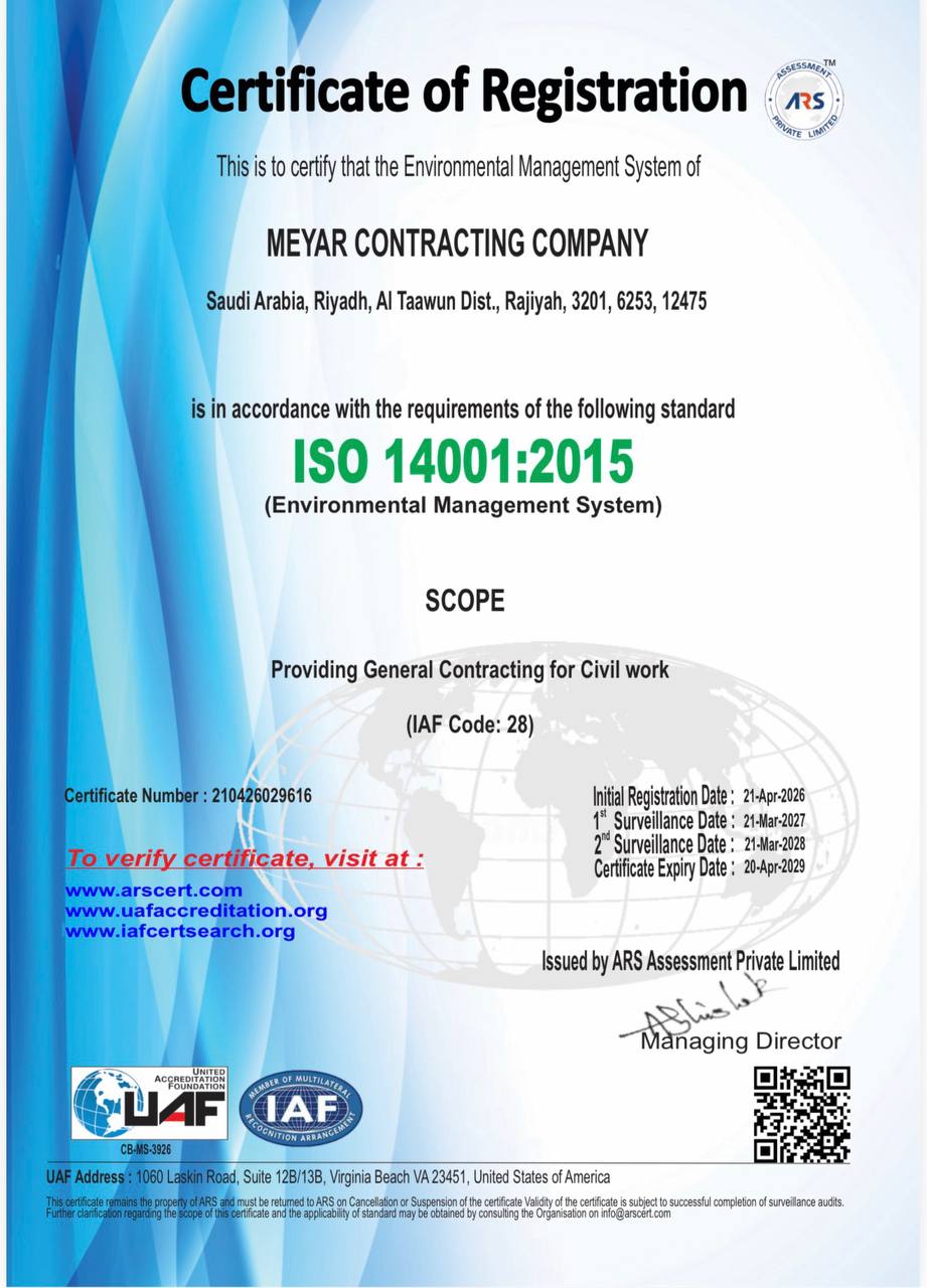 ISO 14001:2015