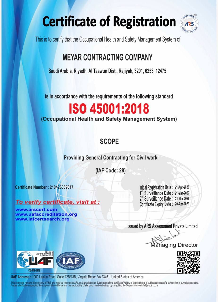 ISO 45001:2018
