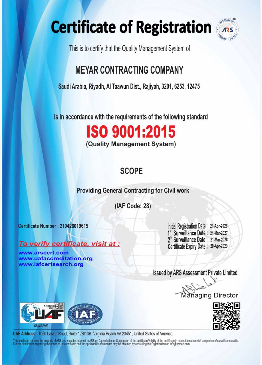 ISO 9001:2015